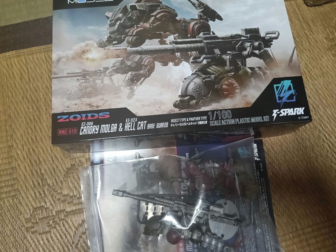 未開封と組み立て済 ゾイド リアライズモデル キャノリーモルガ＆ヘルキャット