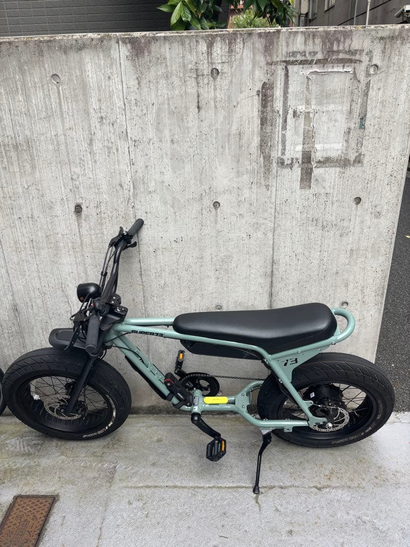 super73 zx タイムセール中