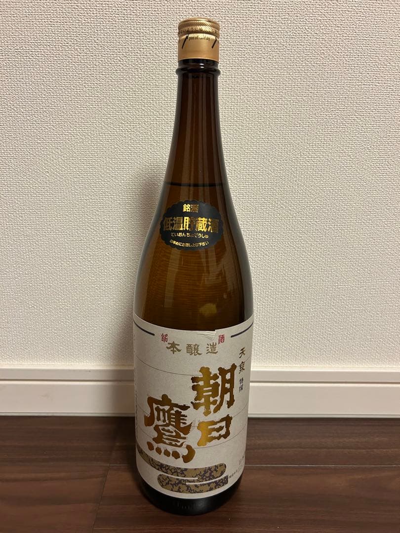 朝日鷹
