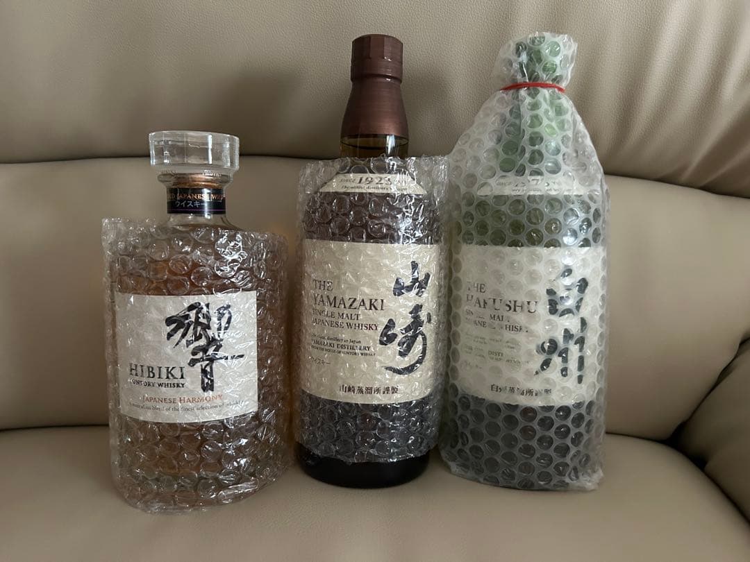 ジャパニーズウイスキーと空き瓶セット