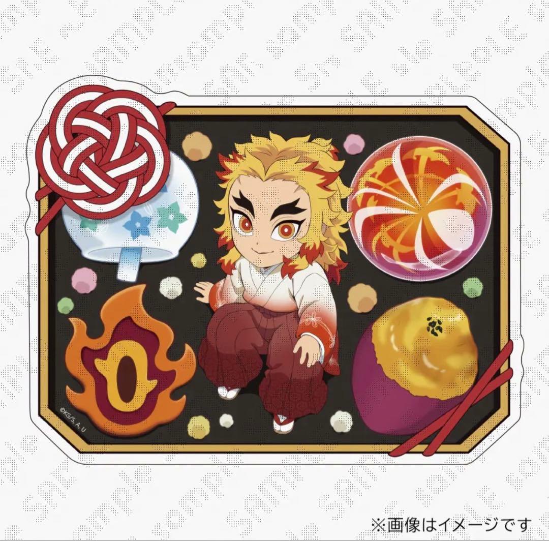 鬼滅の刃 煉獄杏寿郎 誕生祭2025 スタンディPOP