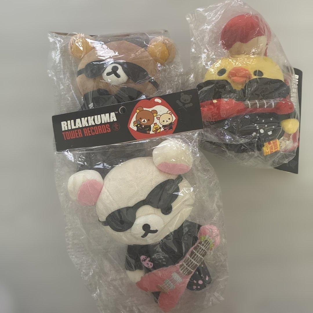 リラックマ コリラックマ キイロイトリ ぬいぐるみ 3セット タワーレコード