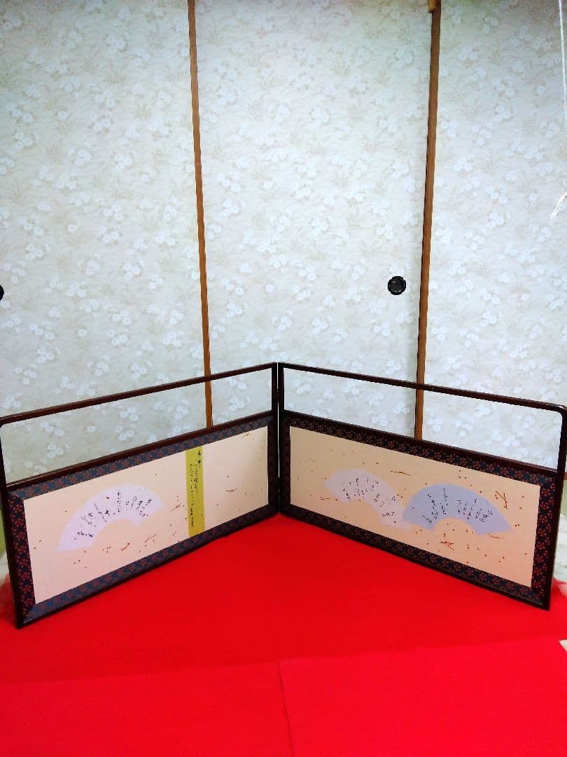 茶道具 両面開き 扇面 かな百人一首 風炉先屏風 利休梅 網代