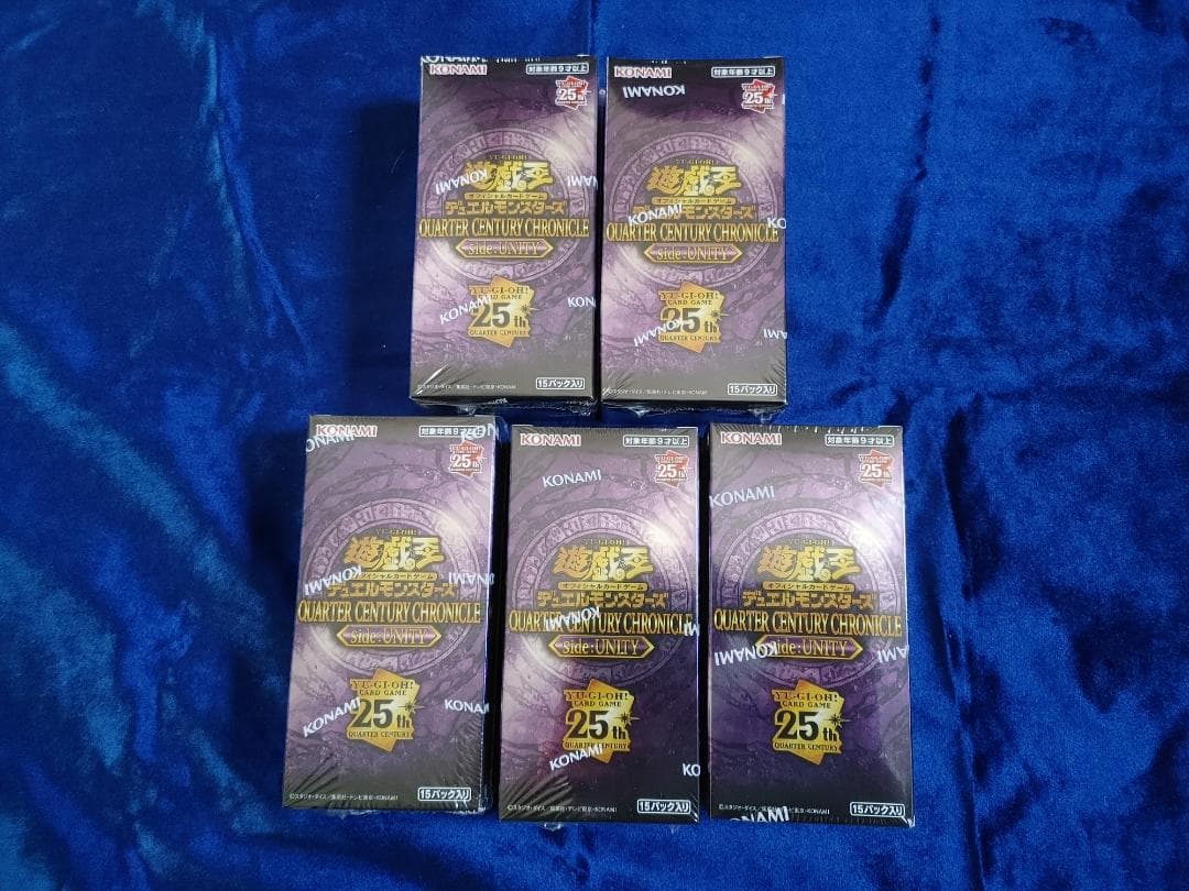 シュリンク付き 遊戯王OCG side:UNITY 新品、未開封品 5BOX