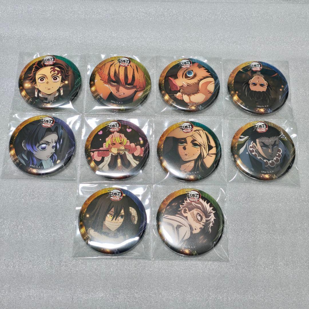 鬼滅の刃 無限城編 ティザービジュアル 缶バッジ コンプリート