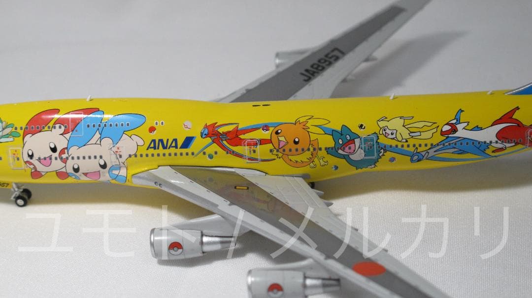 GeminiJets ANA B747-400 JA8957 1:400 全日空