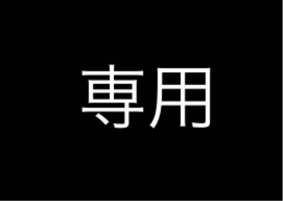 なつみ①玄米2体