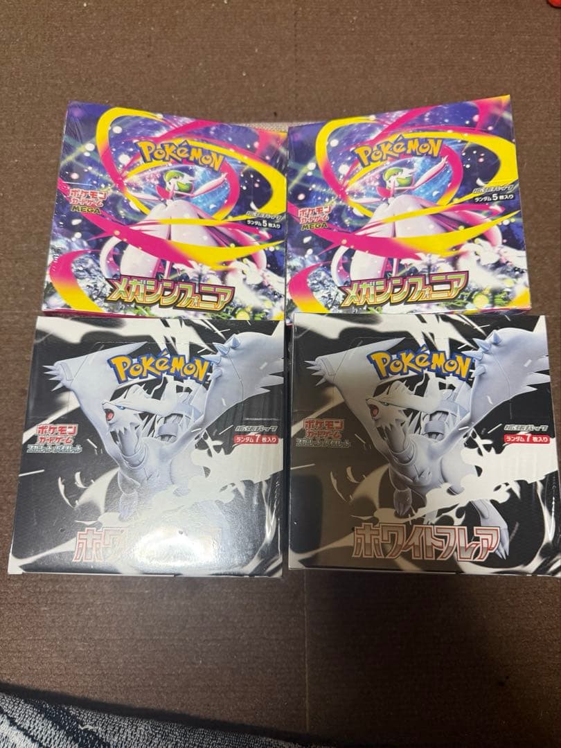 ポケモンカード MEGAシンフォニアBOX