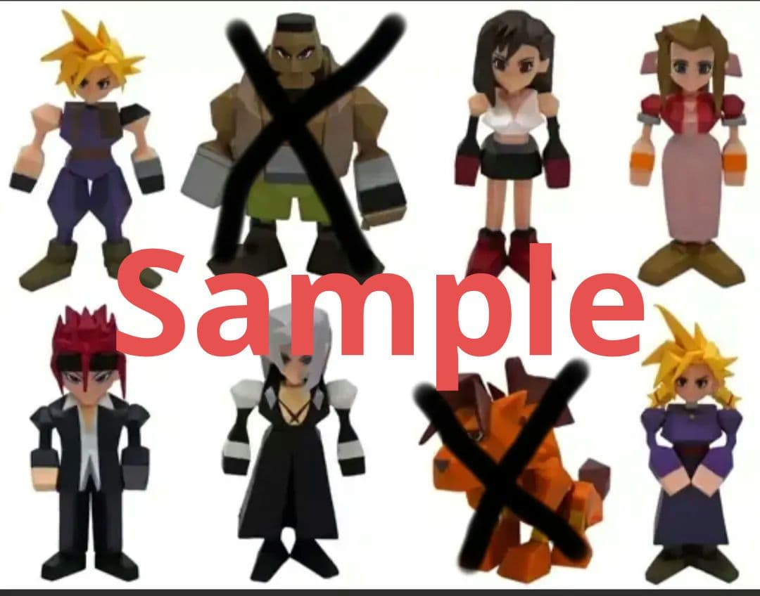 ファイナルファンタジーVII リメイク発売記念くじ G賞ミニフィギュアSale中