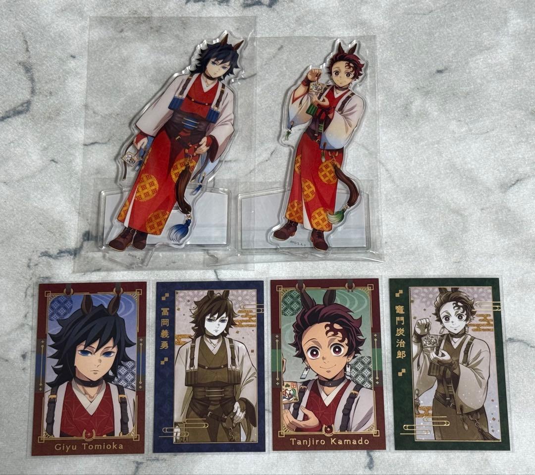 午年 義勇 炭治郎 アクリルスタンド フォトカード 鬼滅の刃