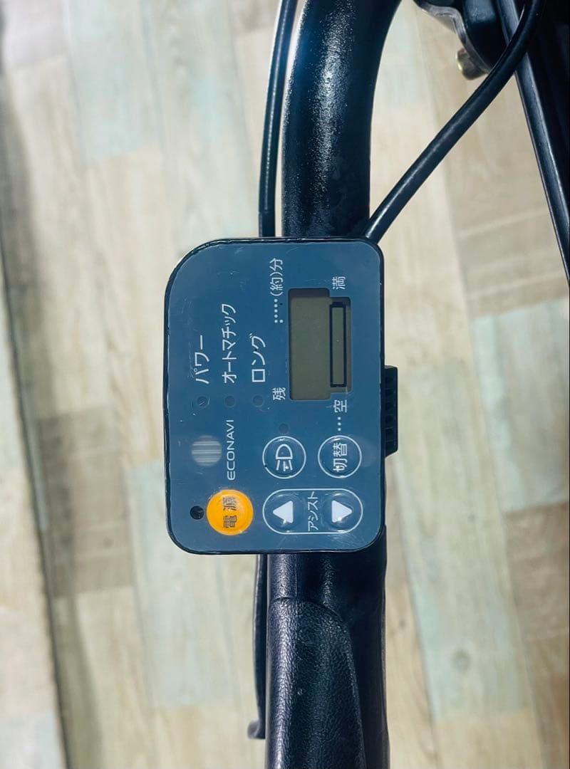 パナソニックギュット⭐️13AH！子供乗せ電動アシスト自転車Y3254