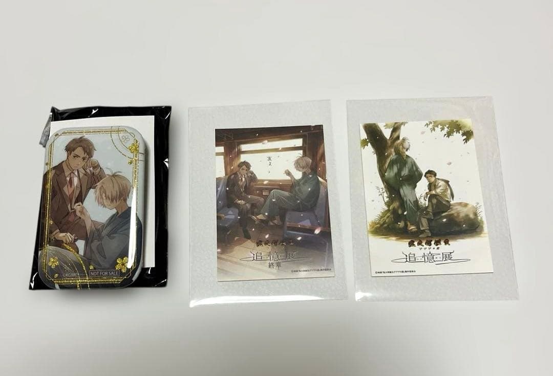 鬼太郎誕生　ゲゲゲの謎　追憶展～終章～　ビジュアル額装高精細 アート