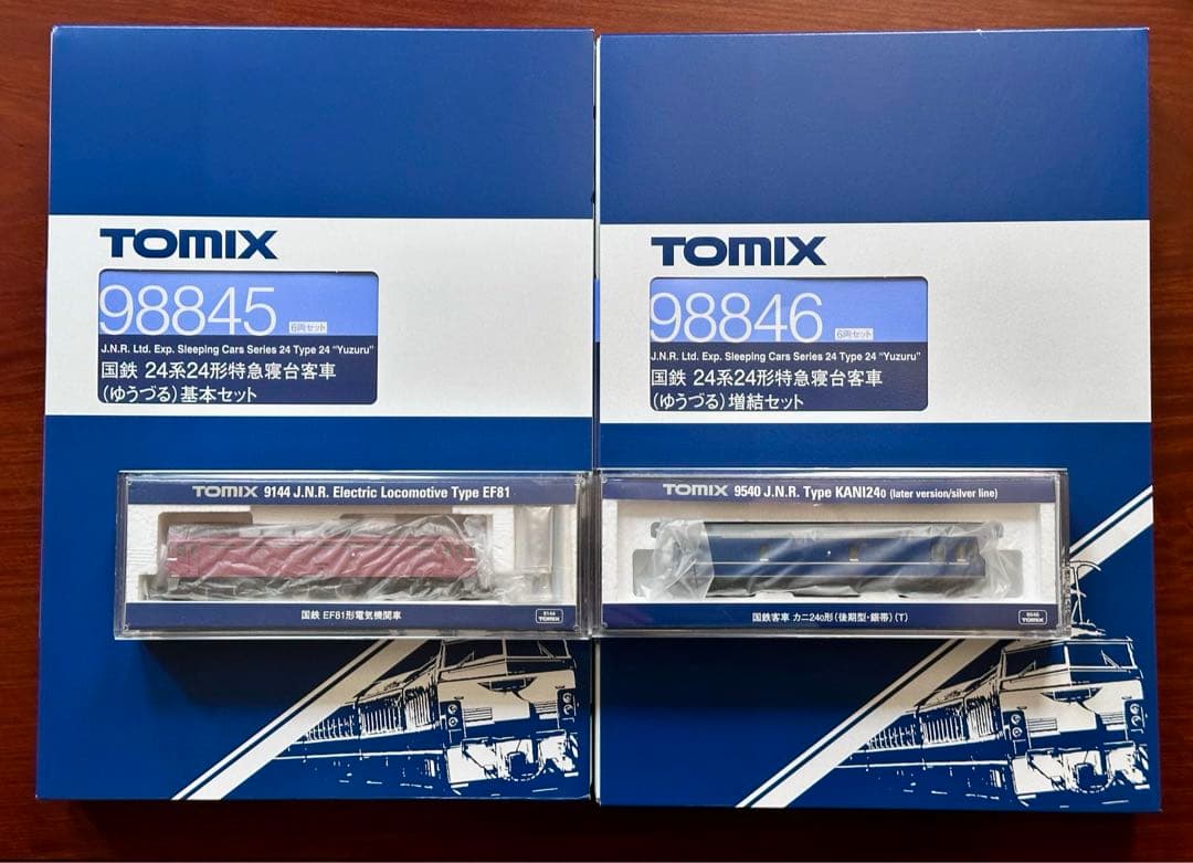【TOMIX】国鉄24系24形ゆうづる 基本・増結セット.EF81.カニ24