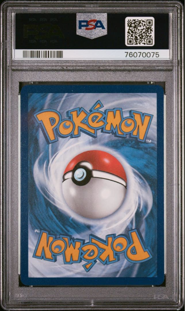 ポケモン 英語版 Klara クララ SWSH302 PSA 10