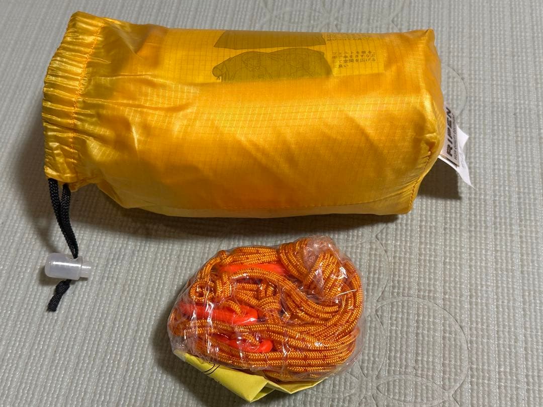 RIPEN スーパライトツェルト 日本製