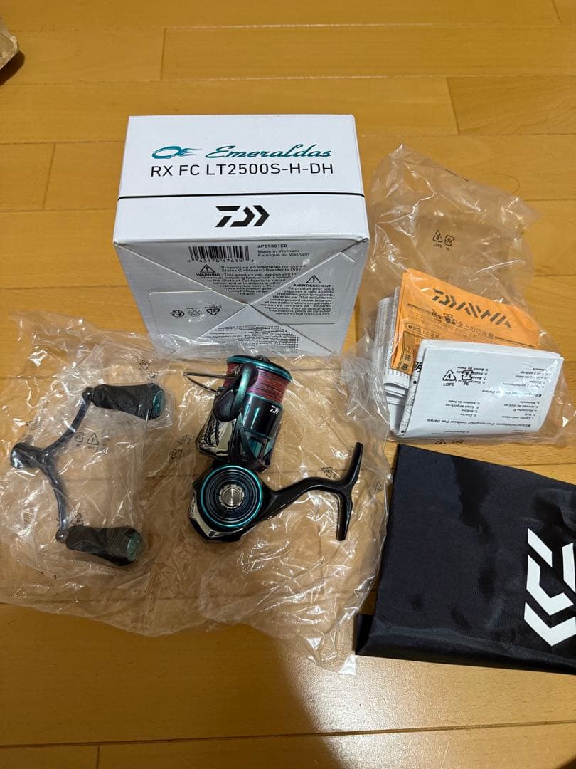 ダイワエメラルダスRXFCLT2500S
