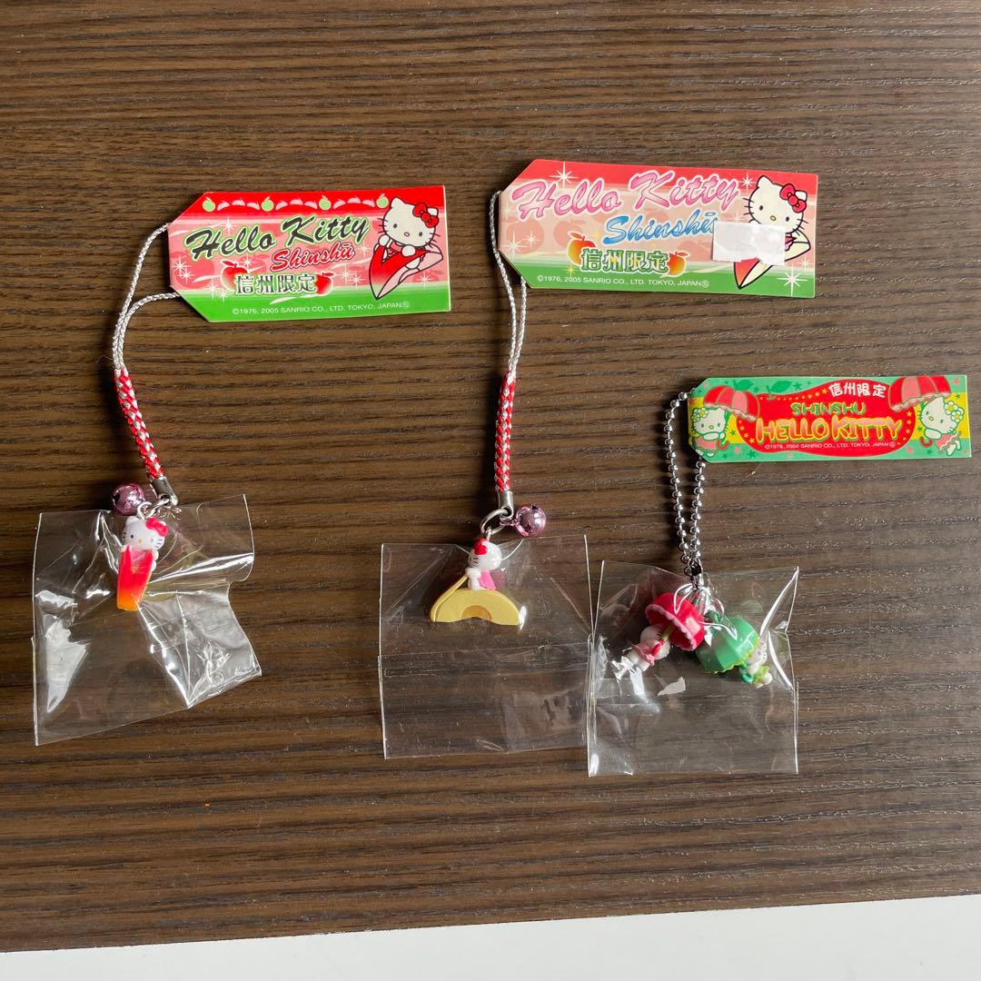 【ソラ様確認用】9点