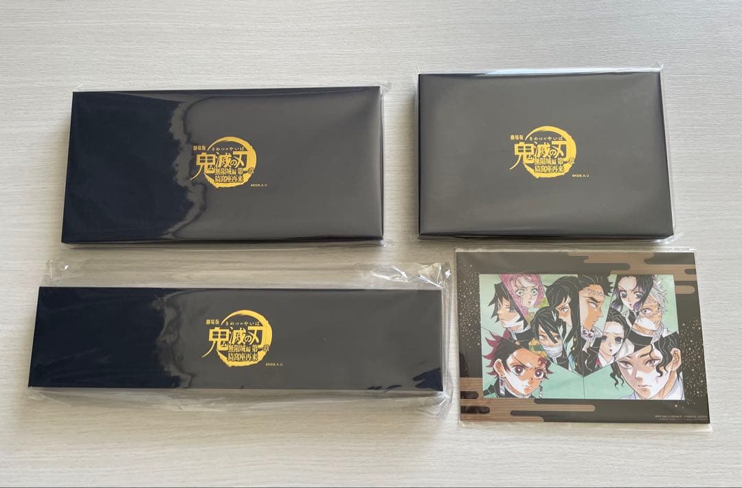 劇場版 鬼滅の刃 無限城編 キービジュアル缶バッジセット