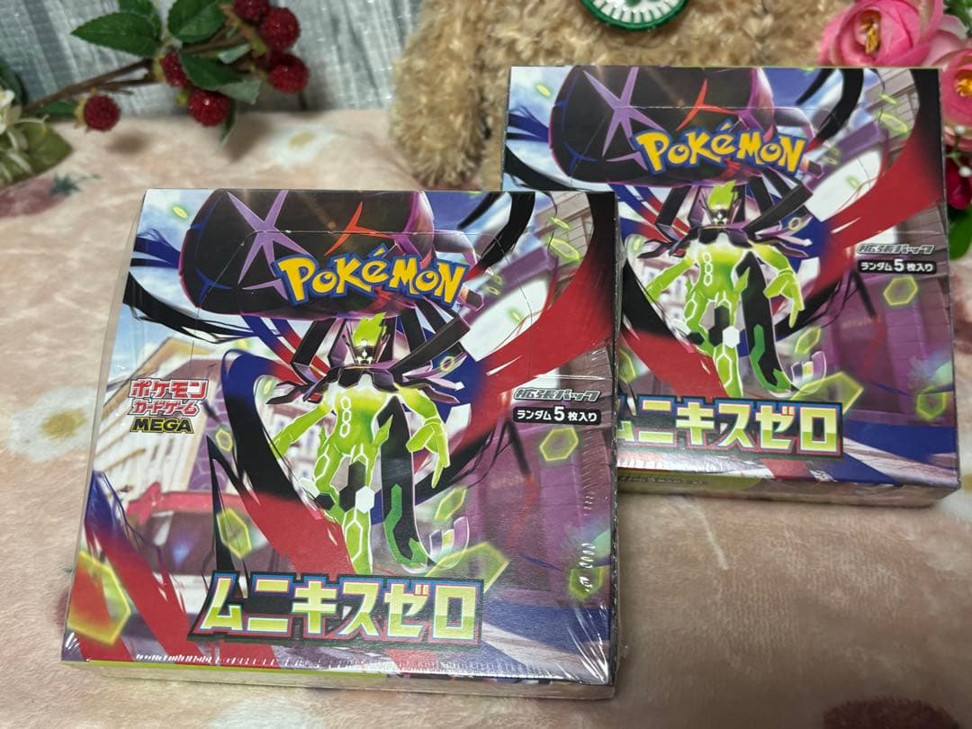 ポケモンカードゲーム☆ムニキスゼロ☆新品未開封シュリンク付き☆2BOXセット