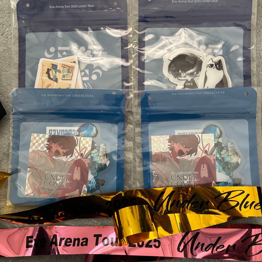 Eve UNDERCOVER under blue まとめ売り
