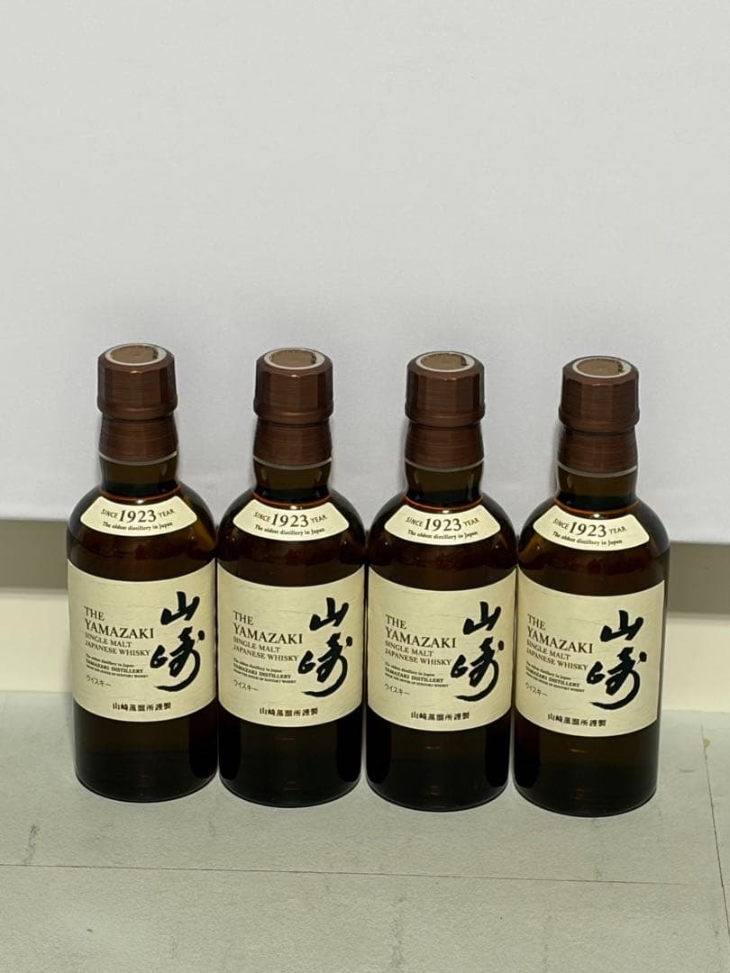 サントリー シングルモルトウイスキー 山崎 180ml ×4本