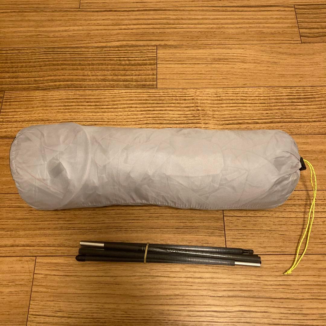シックスムーンデザインズ ルナーソロ5-Piece Carbon Pole