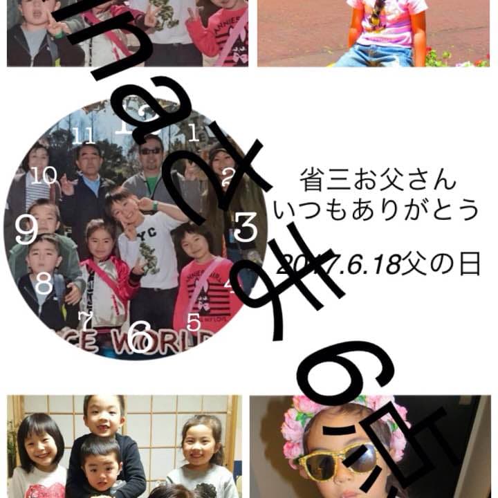 Rinaさま