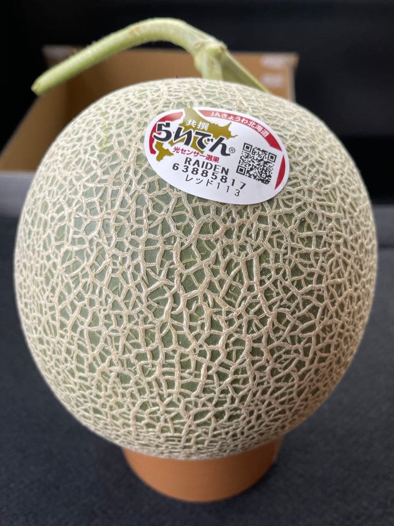 メルカリ限定　メロン 4-6玉　旬の果物　高級品質　秀