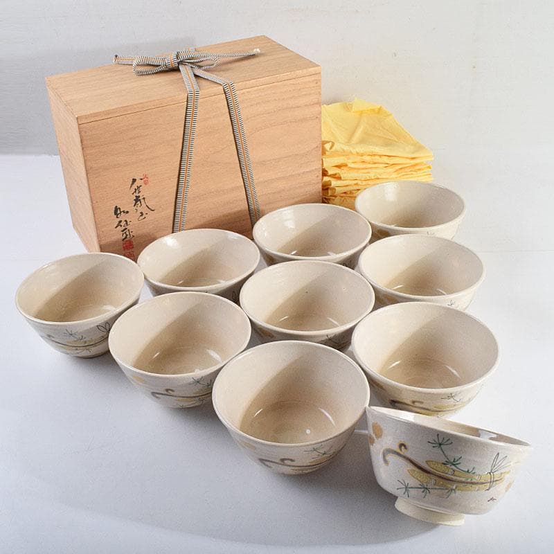 茶道具　八世乾山　山本如仙造　色絵金彩　数茶碗　十客　共箱　M　R9425B