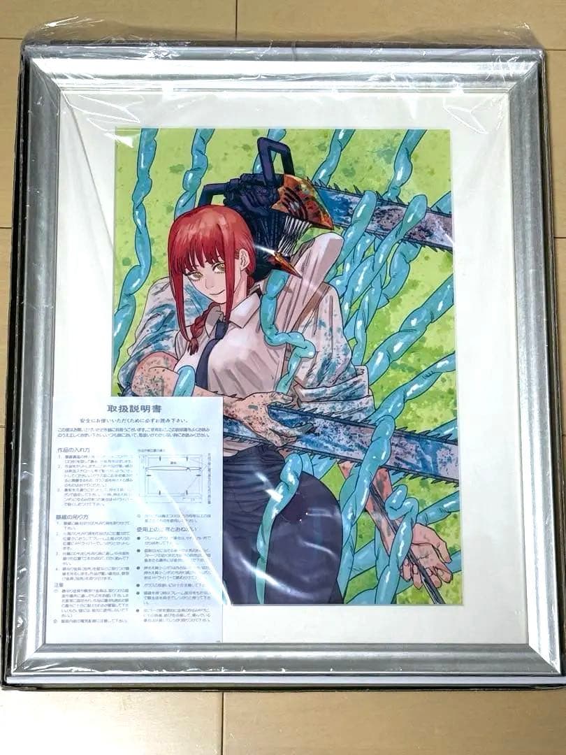 チェンソーマン 複製原画 ✨限定価格✨