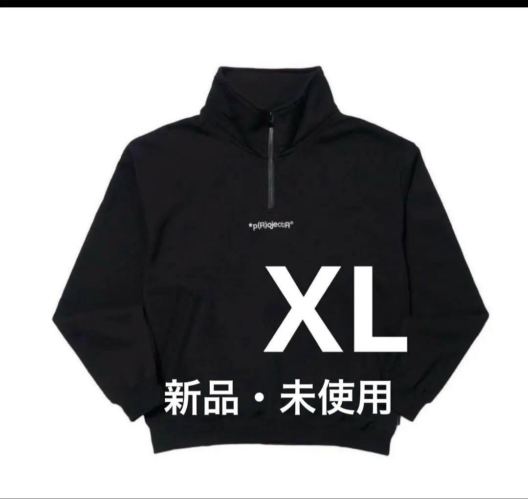 *p(R)ojectR® Half Zip Sweat