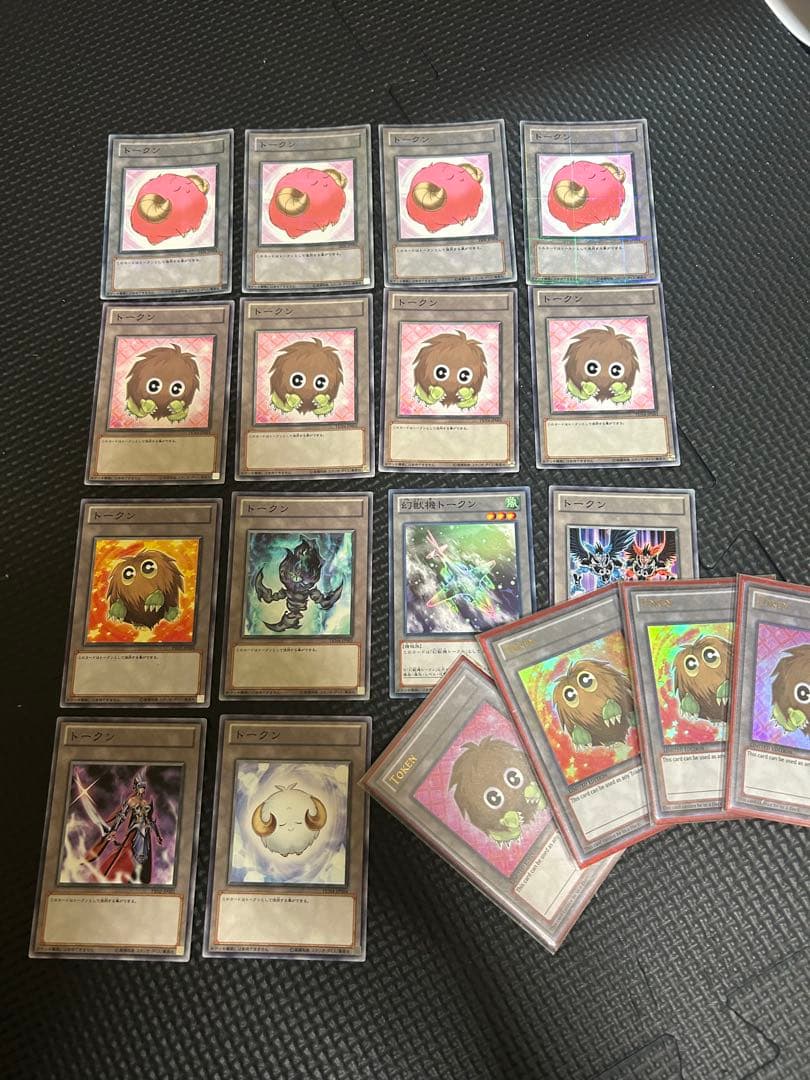 遊戯王　ゲートボール　トークンセット