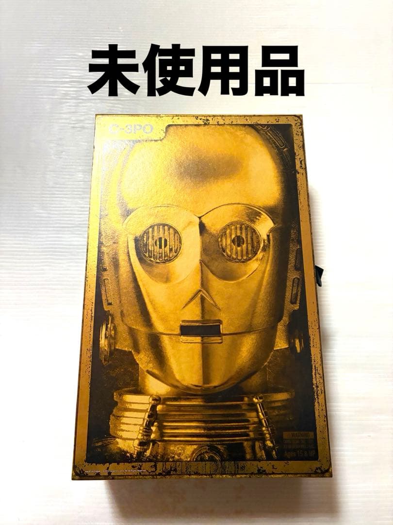 バンダイ 超合金 × 12\