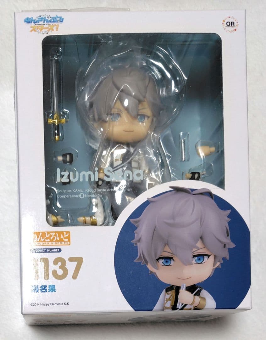 あんスタ ねんどろいど 瀬名泉 特典ラバスト付き