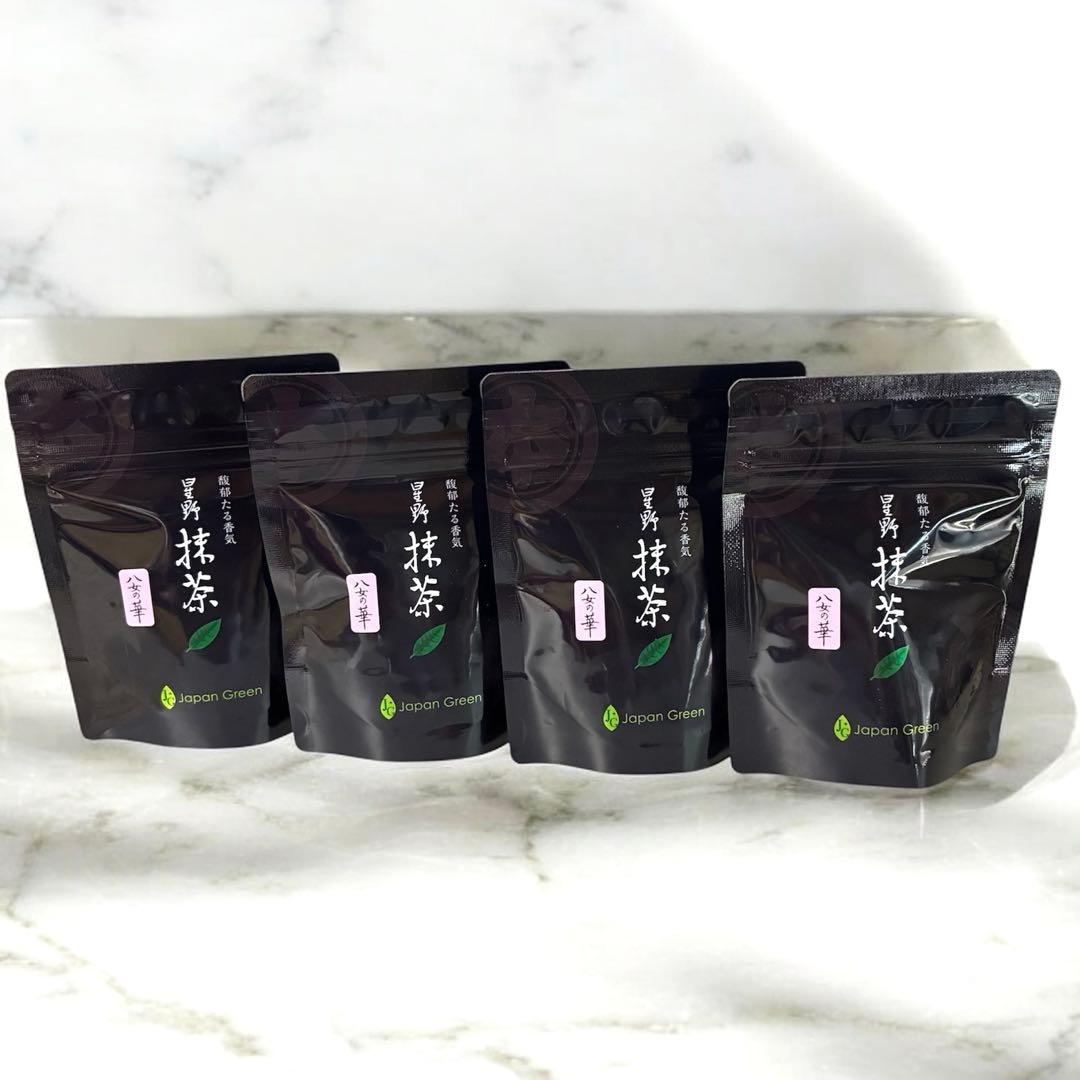 星野製茶園 抹茶 八女の華 20 gx4 新品未開封