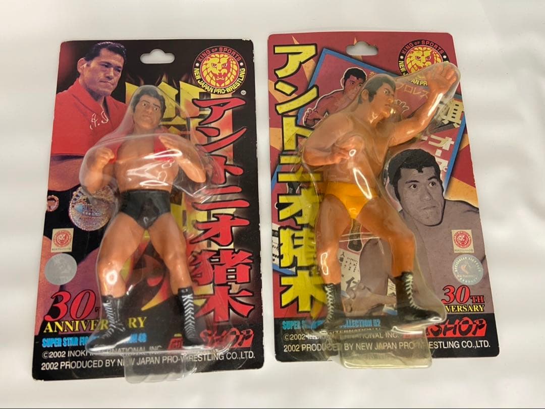 アントニオ猪木フィギュア 30周年記念 2002年製セット