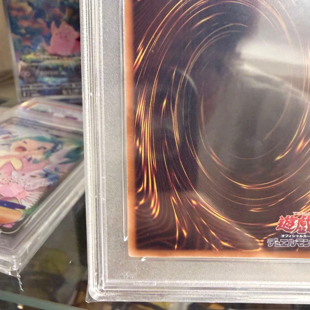 【PSA10】 遊戯王 25th ブラックマジシャン \"Green Ver\"