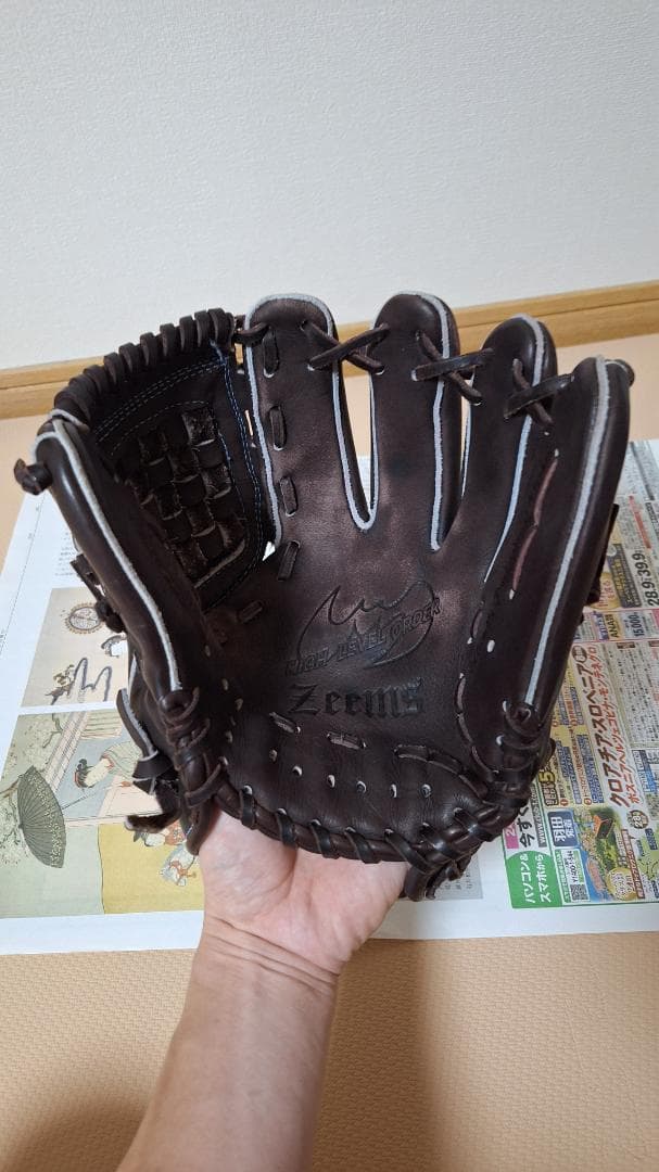 Zeems軟式内野手用グラブ【SV521DBN】コユニ仕様