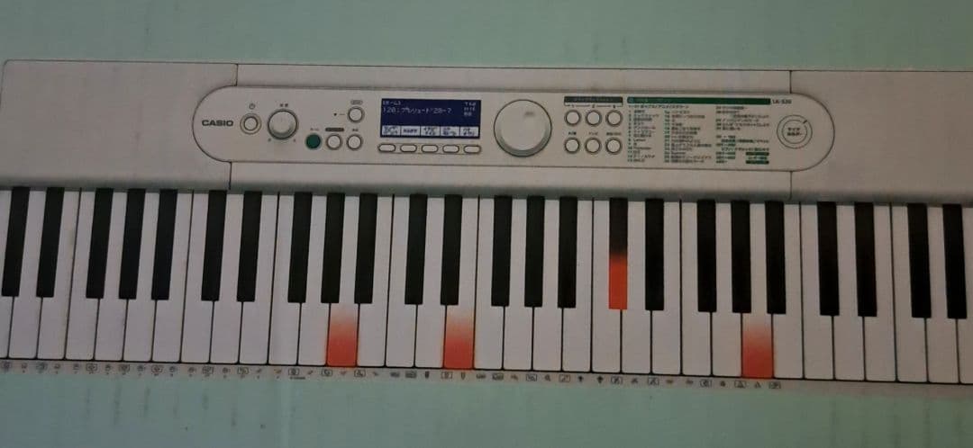 フォーチュナー  / 62 : 光ナビゲーション電子キーボード