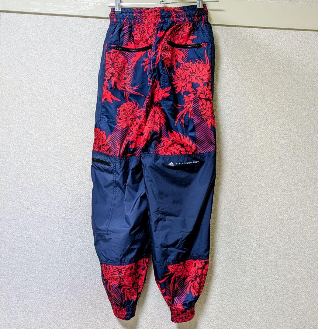 Adidas by Stella McCartney　パンツ