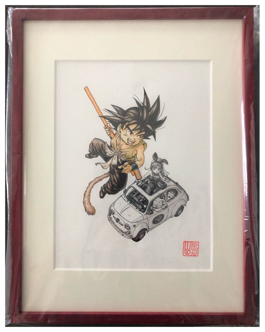 【新品未使用】ドラゴンボール　複製原画　完全版01巻表紙　孫悟空