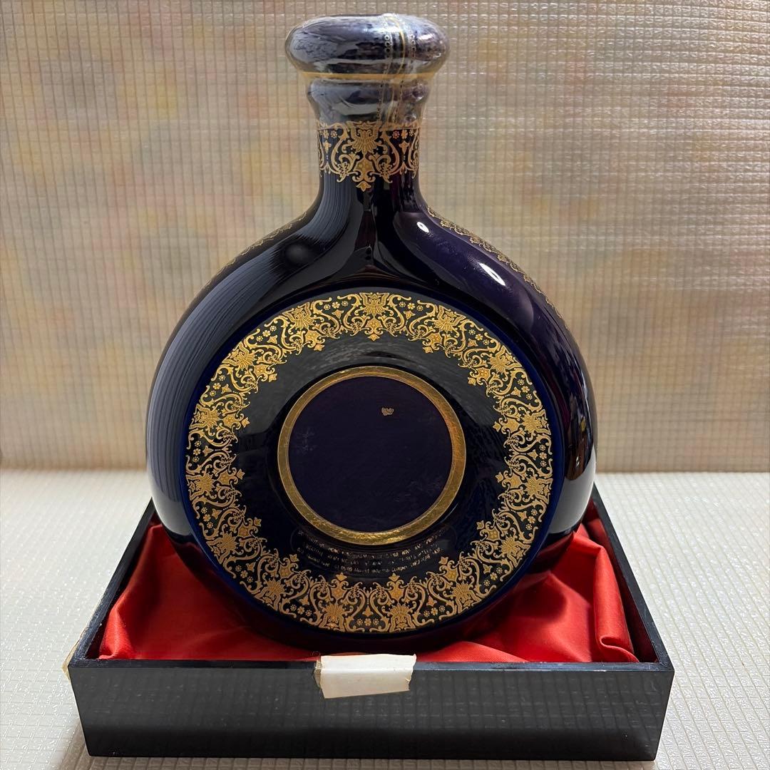 REMY MARTIN EXTRA リモージュ