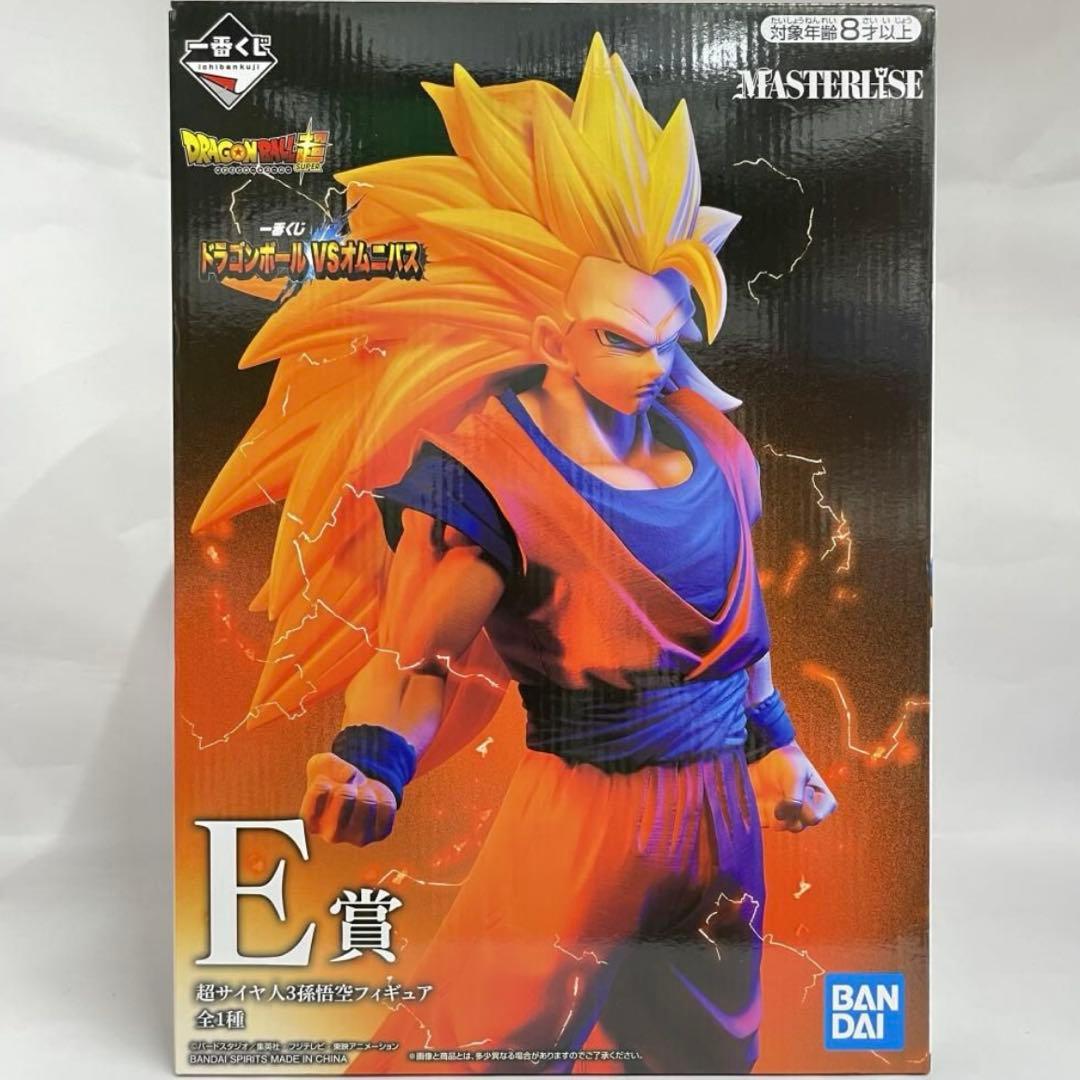 一番くじ ドラゴンボール VSオムニバス E賞 超サイヤ人3孫悟空