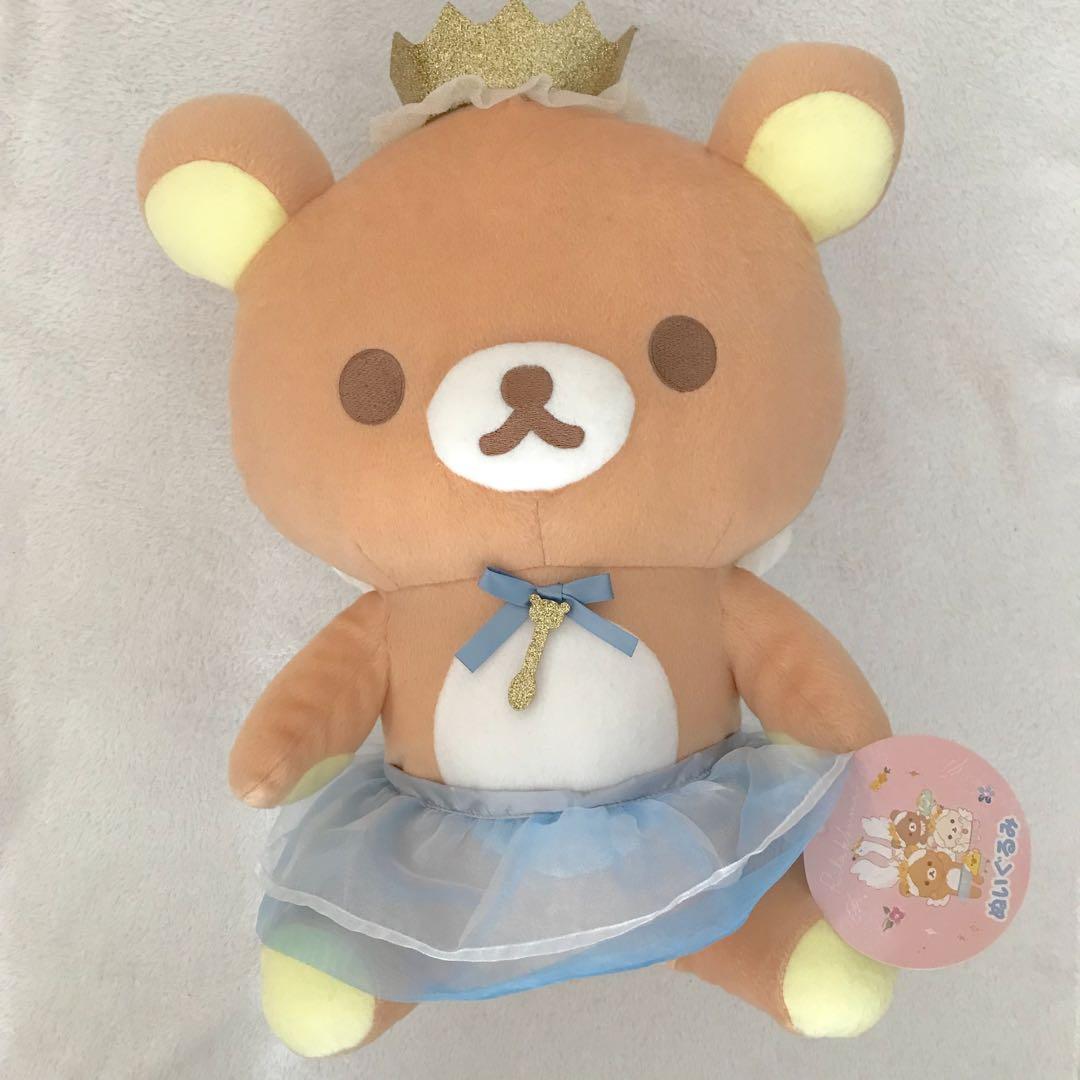 リラックマ　コリラックマ　キイロイトリ　ぬいぐるみ　だららん夢紀行　ご当地