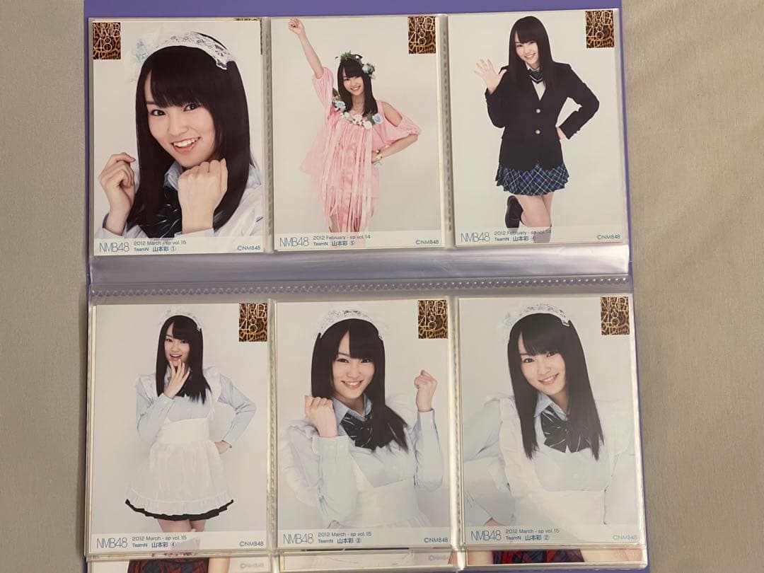 山本彩さん　NMB48 生写真　公式写真　カード　110枚　バラ売り可
