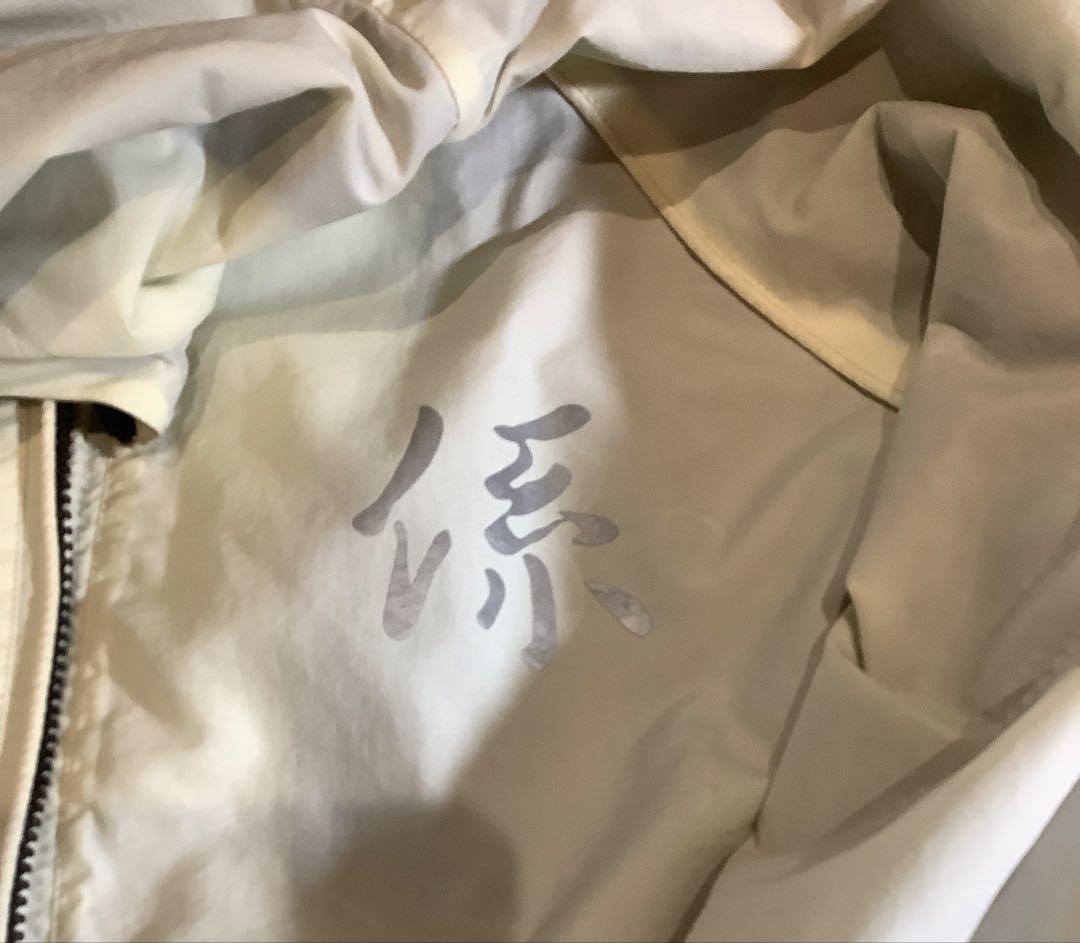 【非売品レア】椎名林檎　デビュー時　スタッフジャンバー　ジャージ　アパレル　３着