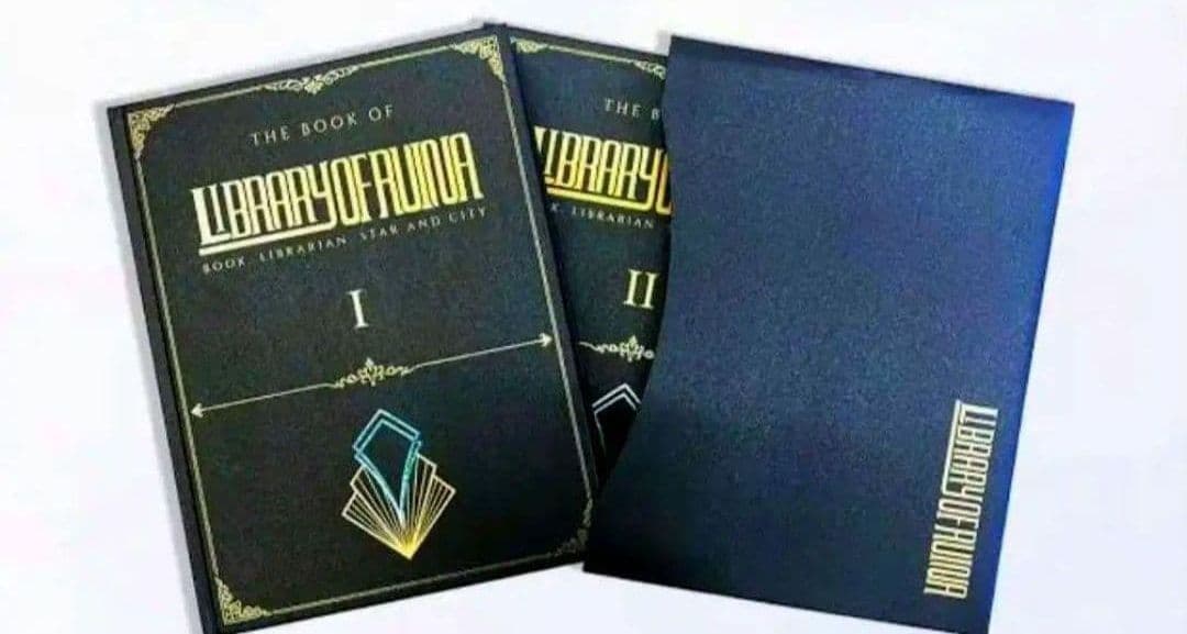 ライブラリーオブルイナ　アートブック　 新品未開封