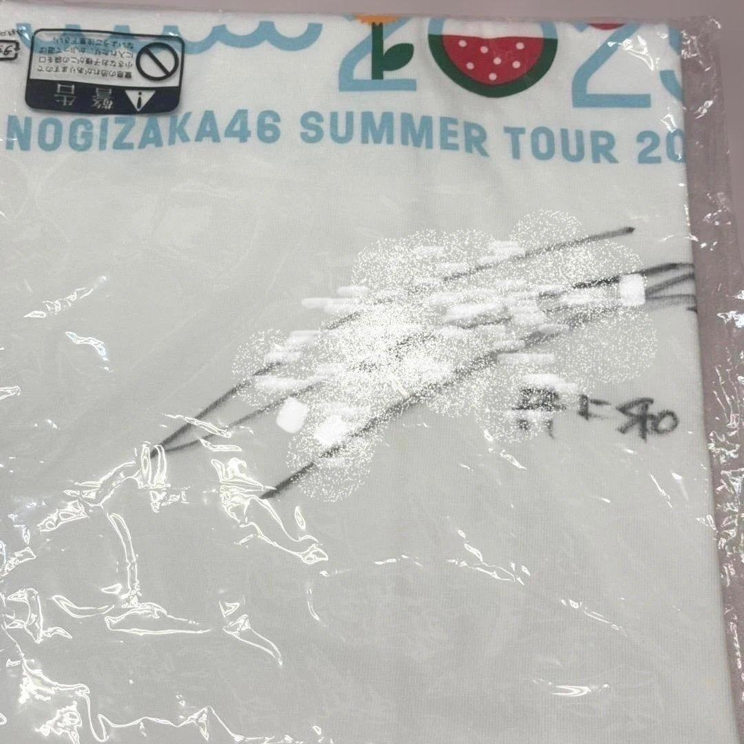 井上和 直筆サイン 真夏の全国ツアー2025 ライブTシャツ
