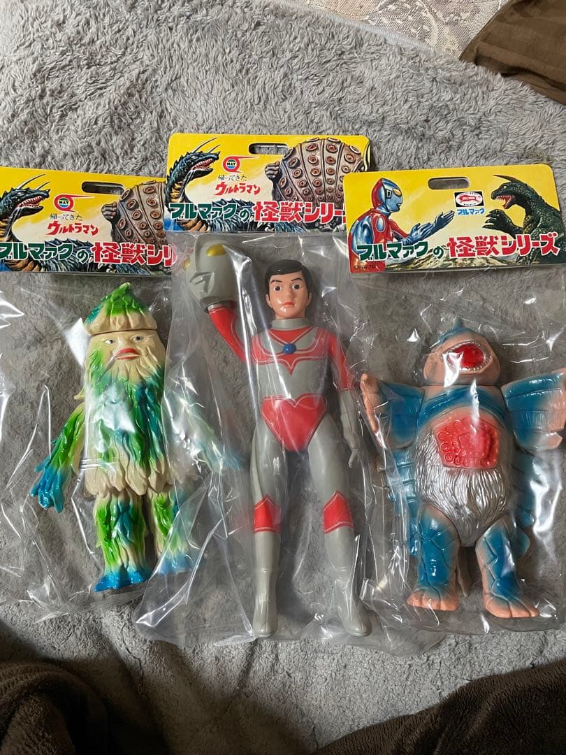 ウルトラマンシリーズ 3体セット 帰ってきたウルトラマン　ベムスター　ザザーン
