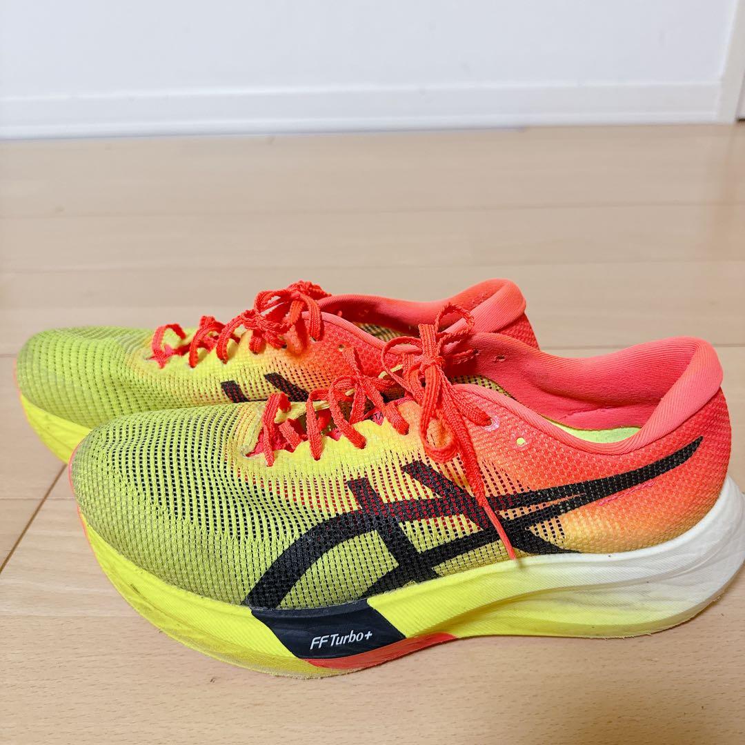 【25.5cm】メタスピードアシックスASICSFF Turboシューズ陸上競技
